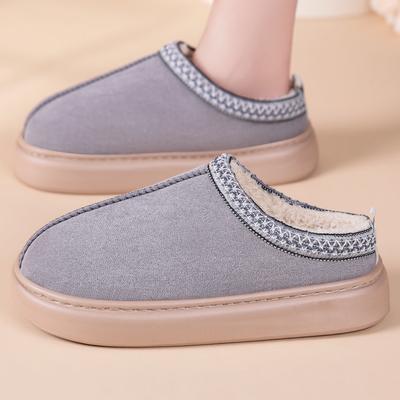 Ботинки – Ботинки