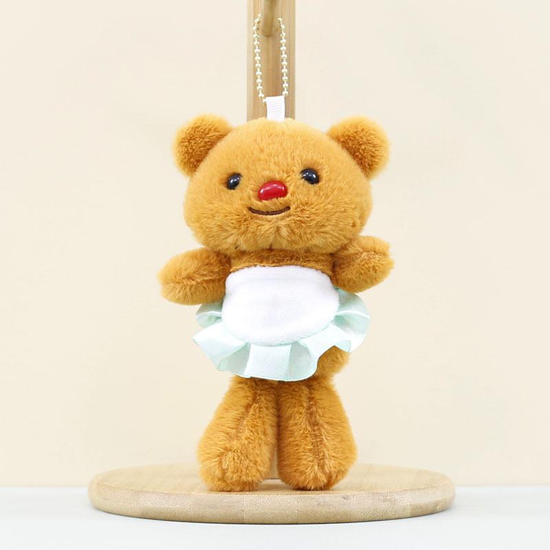Cute Adorable Butter Bear Plush Toy Keychain Soft Bear Stuffed Animal Doll