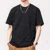 Thin Summer Solid Color Short-sleeved American Casual Simple Round Neck Men's T-neck T-shirt Short-sleeved