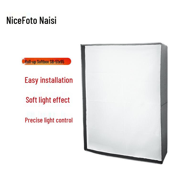 7NICE SC-P1000B Гибкий сворачиваемый свет для кино-, ТВ-вещания и фотографии