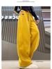 Women's 2025 Yellow Slimming Sweatpants - New Fashionable Casual Straight-Leg Wide-Leg Pants for Dance & Sports.