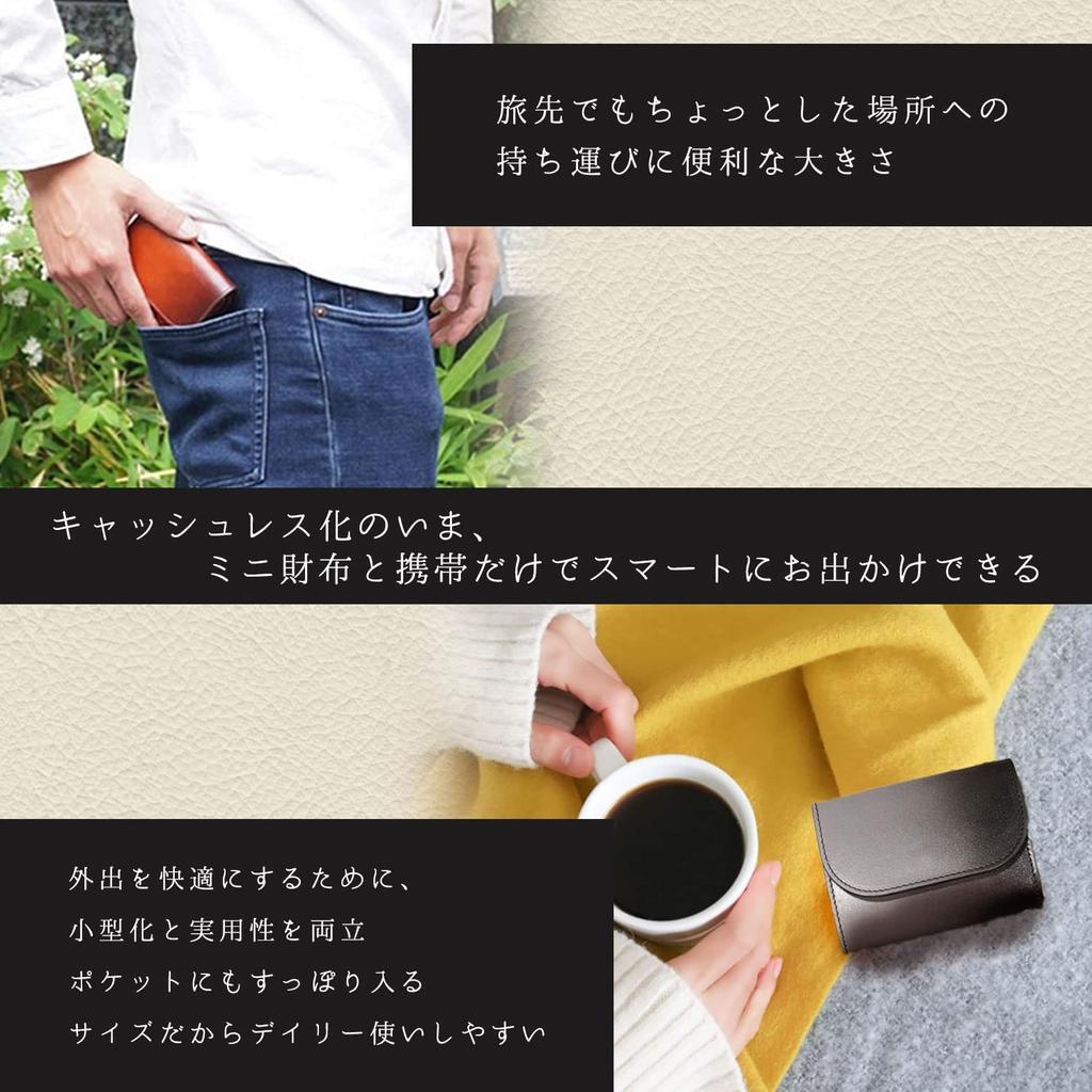 Kotocal Mini Genuine Blurred Bills Will Not Small Green [COTOCUL] Wallet, Leather, Dyed, Fold, Bifold, Wallet, Women's, Men's (Grass Blue), Green,