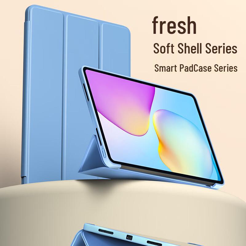 Защитные чехлы для планшетов Huawei MatePad