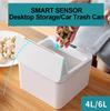 Интеллектуальный мини настольный мусорный бак автоматический бесконтактный инфракрасный датчик движения мусорный бак автомобильный мусорный контейнер портативное хранилище для кухни