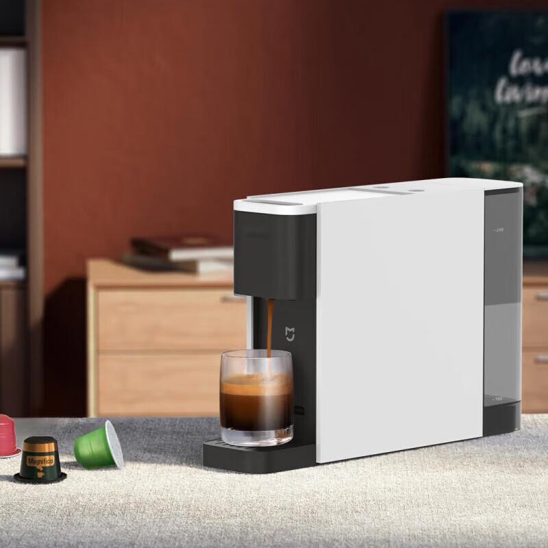 Автоматическая капсульная кофемашина Xiaomi Mijia N1
