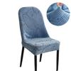 Jacquard Shell Chair Covers ,Stretch Dining Modern Chair Slipcovers Jacquard Universal Armless Chair Protector For Home Kitchen