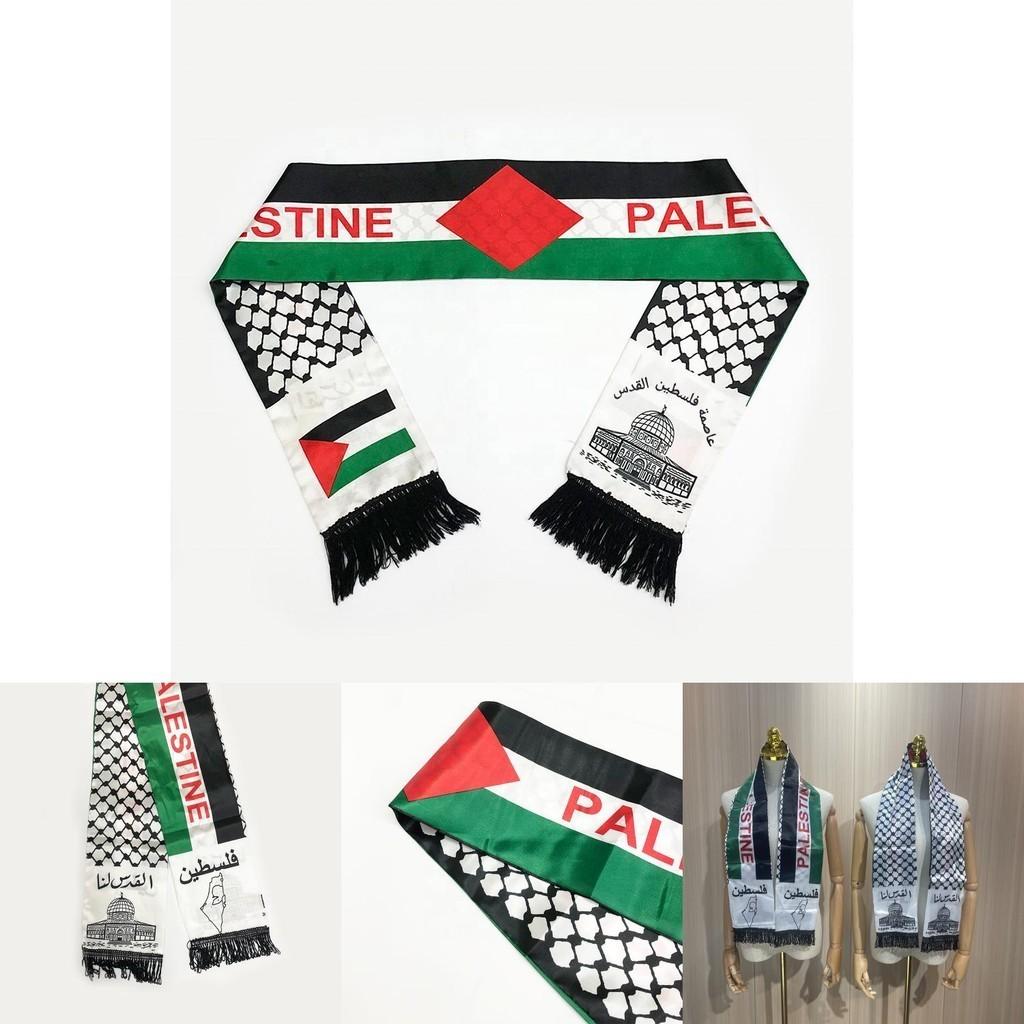 High-quality Polyester Fabric Palestinian Flag For Garden Decoration