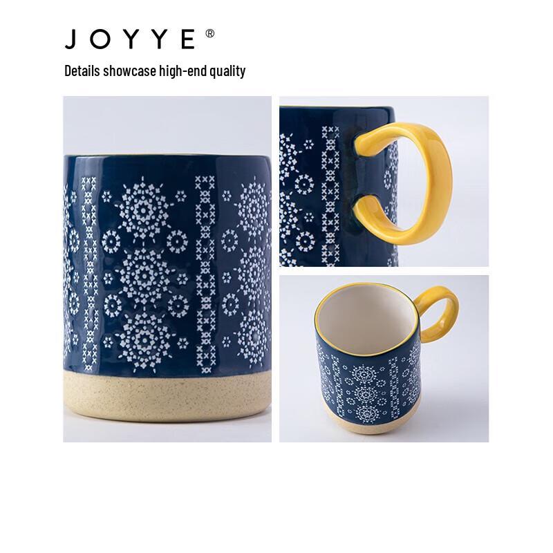 Керамическая кружка JOYYE с вышивкой и ложкой