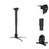 Ceiling or Wall Mount for Projector Adjustable with Telescopic Tube Universal Home Theater