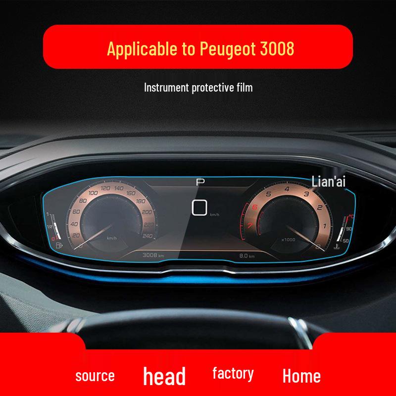 Закаленная Защитная Пленка для Экранов Навигации и Центральной Консоли Peugeot 4008/5008/E2008
