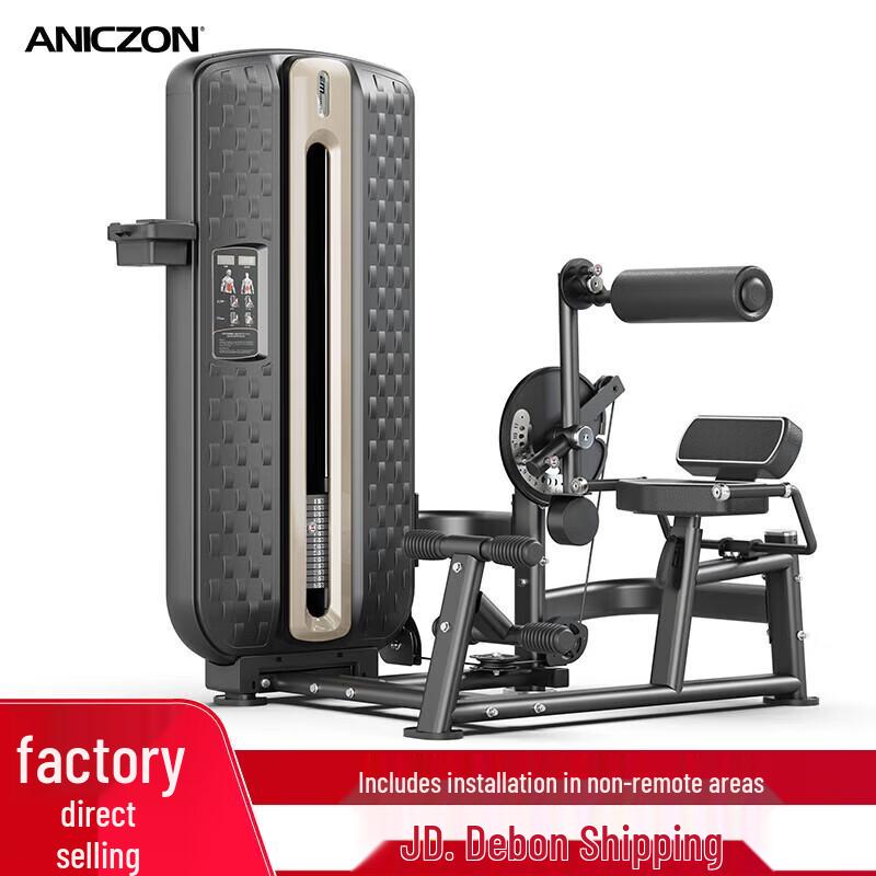 Yimai Integrated Strength Training Machines