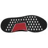 Nmd XR1 Mastermind x Nmd XR1 Adidas Originals 'Mastermind' BA9726