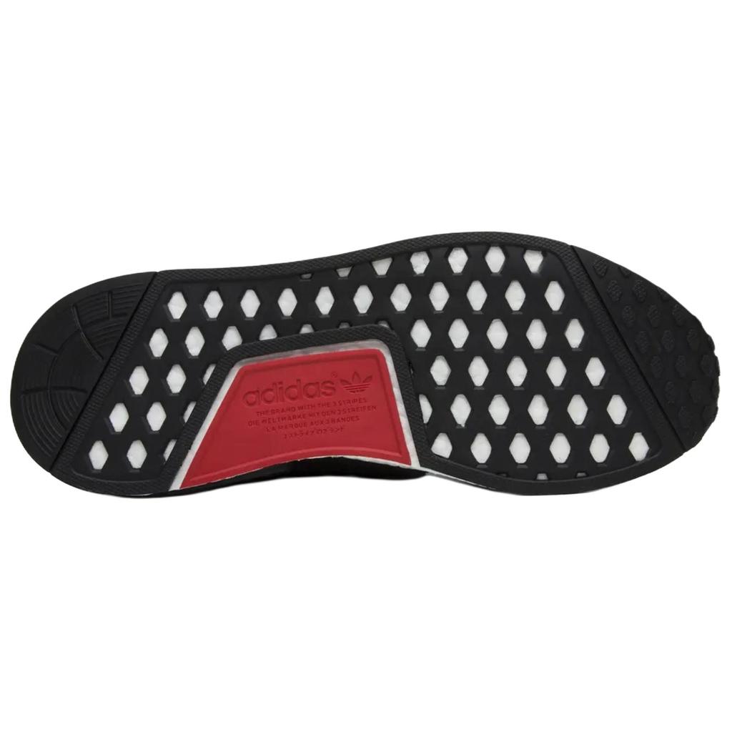 Nmd XR1 Mastermind x Nmd XR1 Adidas Originals 'Mastermind' BA9726