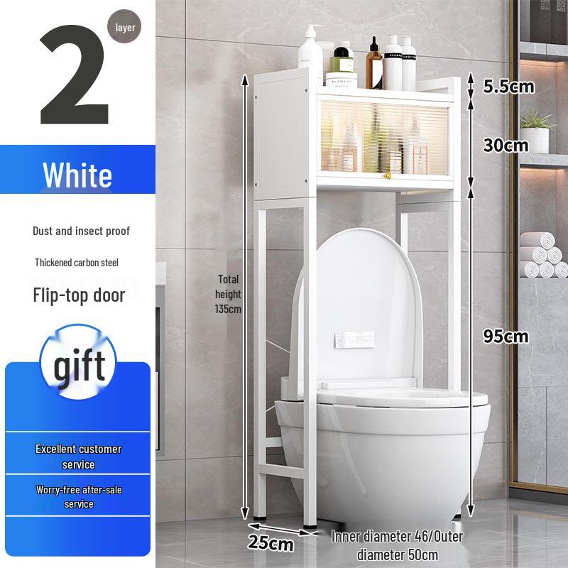 Floor-Standing Toilet and Washing Machine Storage Rack with Flip-Top Cabinet