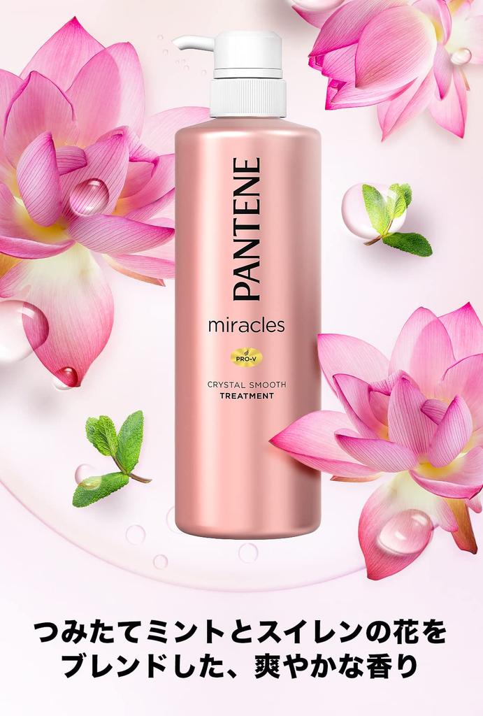 Pantene Miracles Treatment Refill 440g Crystal Smooth