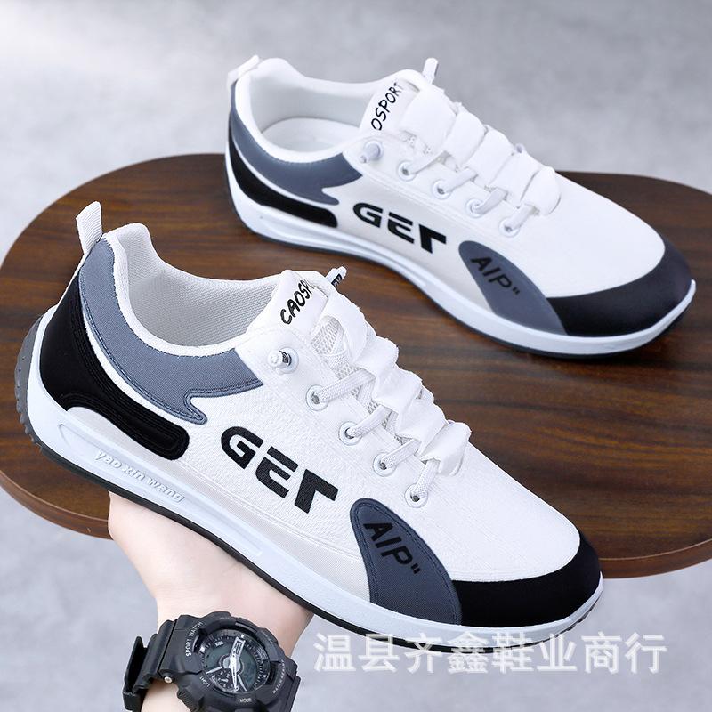 Мужская обувь новая легкая повседневная обувь ПУ платформа одинарная обувь большой размер спортивная обувь