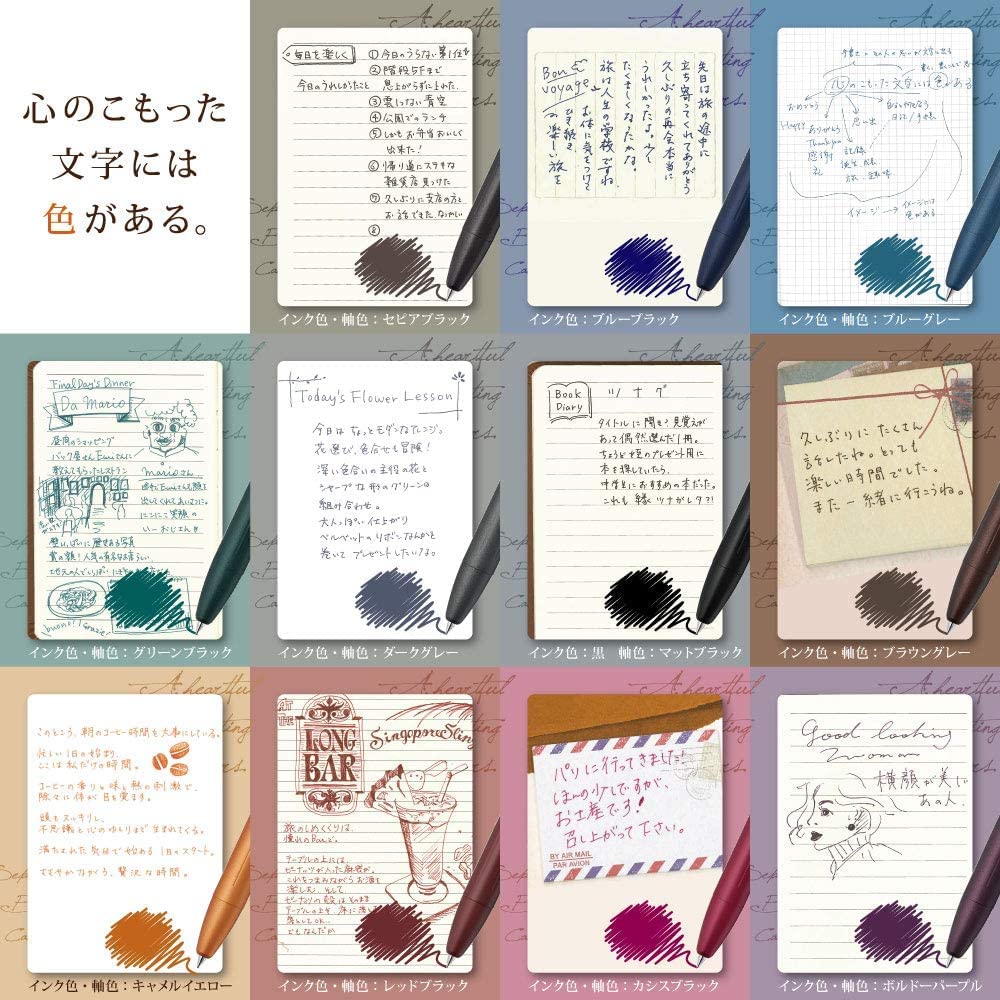 Zebra Gel Ballpoint Pen Sarasa Grand Vintage Color Snoopy Brown Gray 0.5mm P-JJ56-SN2302-VEG