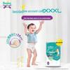 Pampers Подгузники-трусики для малышей Green Label ультратонкие дышащие
