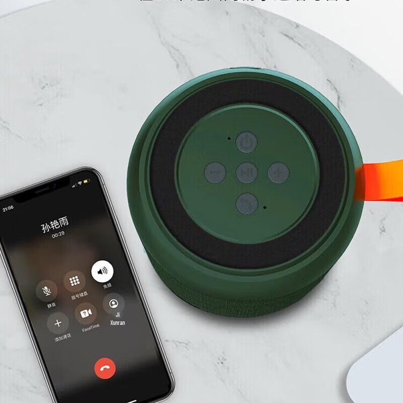 Recci RSK-W09 Portable Bluetooth Speaker