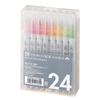 Kuretake Color Brush Pen ZIG Clean Color Real Brush 24 Colors Set RB-6000AT/24V