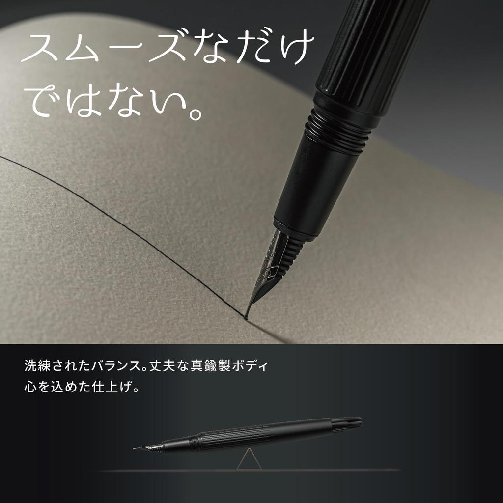 TAG Submarine Luxury Fountain Pen Black Steel Fine Elegant Unisex Writing Designed by an Team - Turbine-Driven Refill, Nib, Gift, Award-Winning (Fine