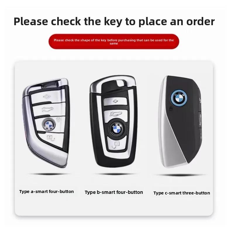Автомобильный чехол-раскладушка для ключа, корпус, брелок для BMW 1 3 4 5 6 7 Серии X3 X4 M5 M6 GT3 GT5, защита брелка, держатель, бесключевой