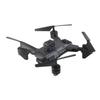Складной дрон RC квадрокоптер с 4K двойной камерой, WiFi передачей, оптическим позиционированием потока, зависанием
