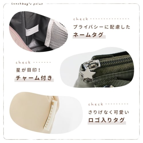 Small, Insulated Lunch Bag [Compact, Lightweight, Water-repellent, and Excellent Cold Storage]. Stylish Lunch Bag with Ice Pack Pocket for Adults and