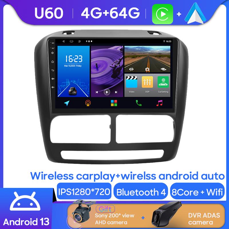Android автомагнитола для Fiat Doblo 2 II 263 2009 - 2015 мультимедийный плеер головное устройство радио Carplay GPS навигация Wi-Fi без 2din DVD