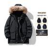 Мужская зимняя ветрозащитная парка с капюшоном и меховым воротником - Толстая теплая пуховая куртка для активного отдыха