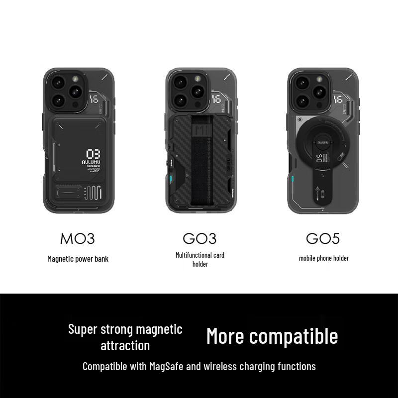 Магнитный светящийся полупрозрачный чехол для телефона AULUMU A16