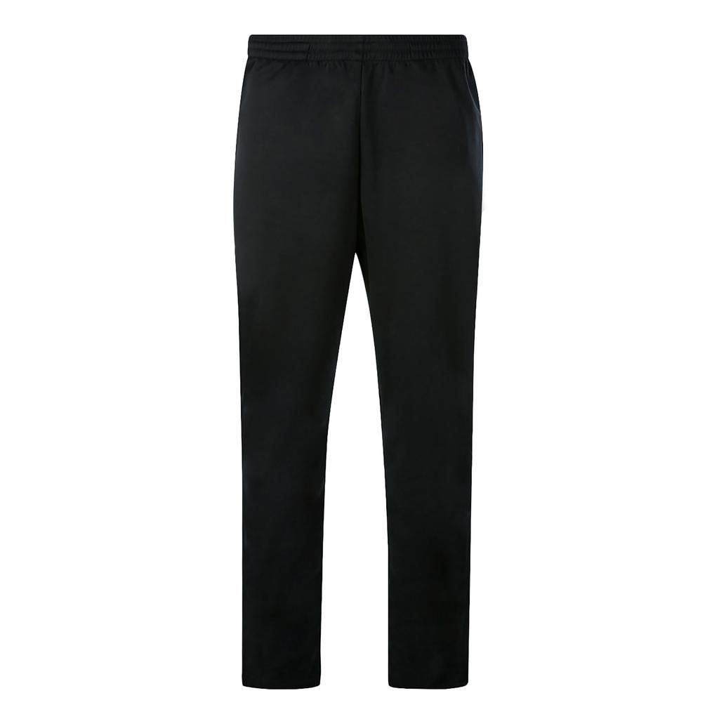 canterbury Childrens/Kids Tapered Jogging Bottoms