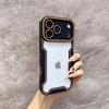 Прозрачный модный чехол из стекла для iPhone 17 Pro Max Air 16 Pro 15 14 13 Ударопрочная защита Изменение серии 17