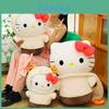 Милая плюшевая игрушка Hello Kitty в шапке-барашке. Для подарка и коллекционеров