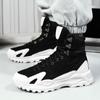 Модные мужские ботинки Удобная мужская повседневная обувь Дышащие кроссовки с высоким верхом для мужчин Уличные нескользящие мужские ботильоны на платформе