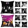 18 Bts Kpop Bangtan Boys Face Yourself Peach Skin Cushion Cover Pillow Throw