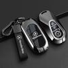 SUG2   Car Key Case Cover for Mercedes Benz E C S GLC Class E200 E400 E63 W213 S550 S560 C260 A200 Key Shell Protector