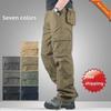 Men's Trendy 3D Cargo Pants: Loose Fit, Multi-Pocket Tactical Trousers