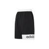 Originals Trefoil Sport Shorts Casual Breathable Men Shorts Black H46697