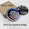 ZJYS3 Carbon components Car Emblem Logo Rear Trunk Badge 74mm 82mm BMW E46 E39 E87 E90 E28 E53 E30 E60 E34 E36 E61 E62 E70 E91 E92