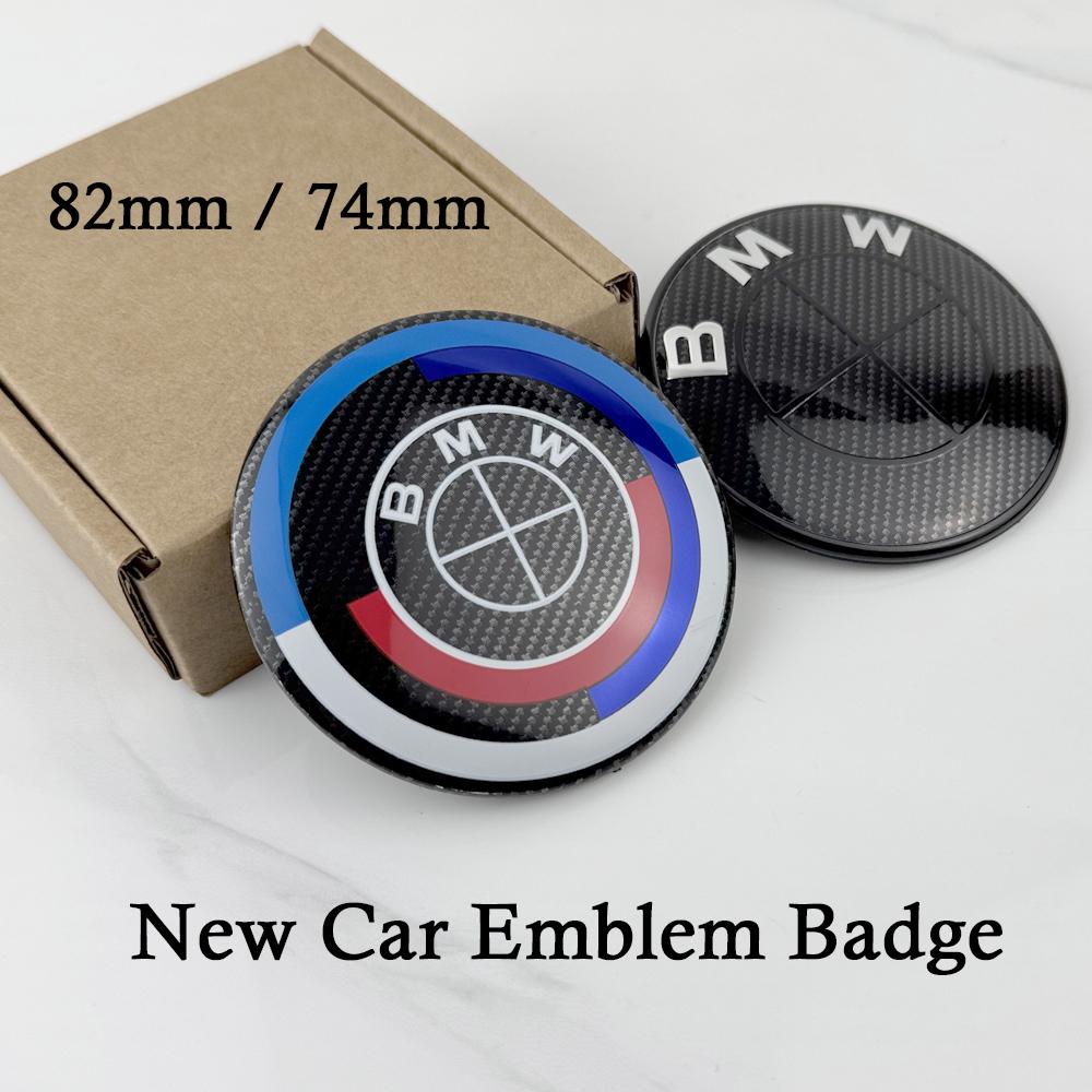 ZJYS3 Carbon components Car Emblem Logo Rear Trunk Badge 74mm 82mm BMW E46 E39 E87 E90 E28 E53 E30 E60 E34 E36 E61 E62 E70 E91 E92
