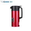Термокружка Zojirushi SH-JAE18 1.8 л