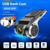 1080P Car DVR ADAS Dash Cam for Car Camera Video Recorder Car Front Camera Night Vision For Android Car DVD Player Navigation