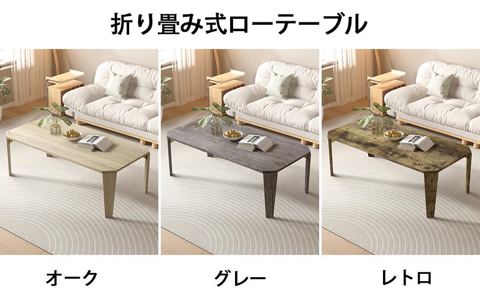 XINYF Folding Center Coffee Mini Low Table with Folding Rounded Suitable for Living Sofa Easy Storage Wide X 40cm Deep X 33cm Table, Table, Table,