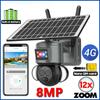 8MP 4K 12X Zoom беспроводная наружная солнечная камера 4G SIM двойной объектив PIR CCTV камера видеонаблюдения для фермерского двора поля