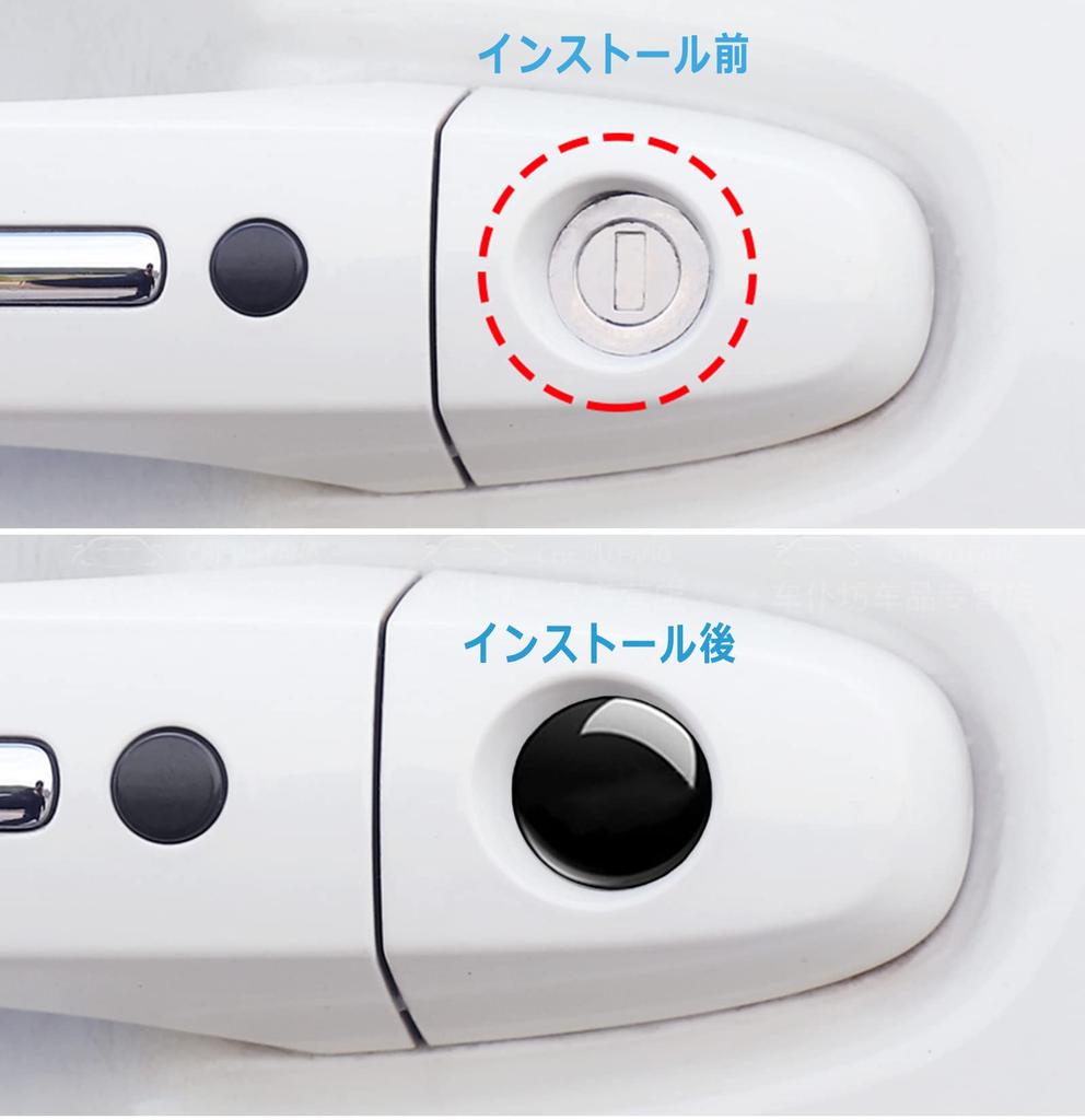 Meet-U Накладка на замочную скважину двери автомобиля Toyota для Toyota Corolla Cross, Hiace, RAV4, Yaris Cross,