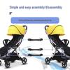 Universal Twin & Quadruplet Stroller Connector