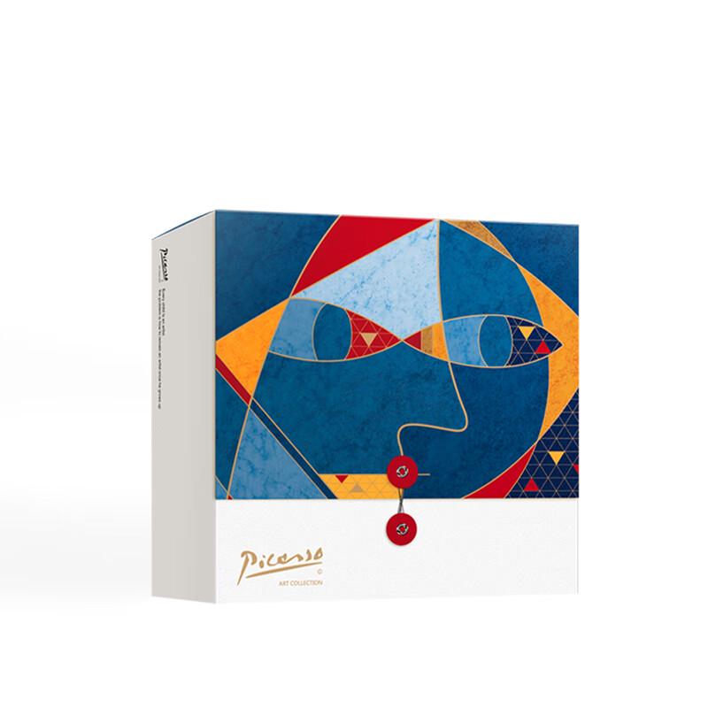 Picasso 'Flying' Fine Porcelain Coffee Cup & Saucer Set