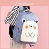 Детский рюкзак большой вместимости для детей начальной школы в милых дизайнах