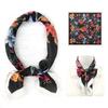 Women'S New Fashionable Atmosphere Simulation Silk Scarf Neck Protection Scarf Spring Summer Autumn Square Scarf